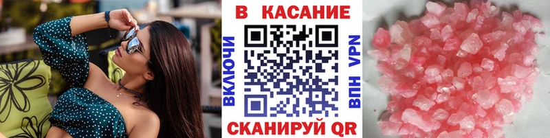 Купить закладку Alpha-PVP  Канабис  Меф мяу мяу  Бутират  ГАШИШ  Карабулак