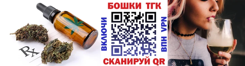 Cannafood марихуана  Купить  Карабулак 