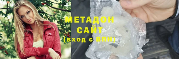 винт Дмитров