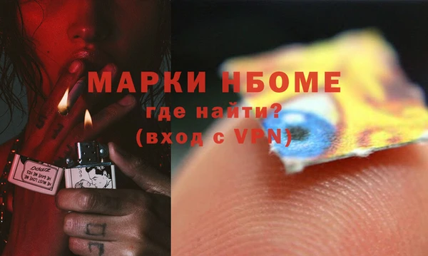 винт Дмитров