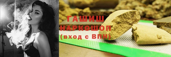 винт Дмитров