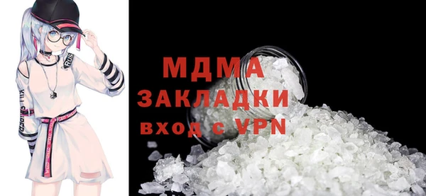 крисы Дмитриев