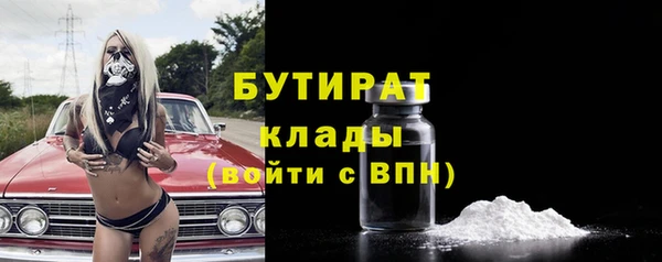 крисы Дмитриев