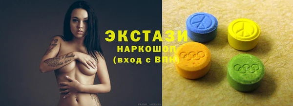 винт Дмитров