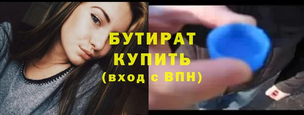 крисы Дмитриев