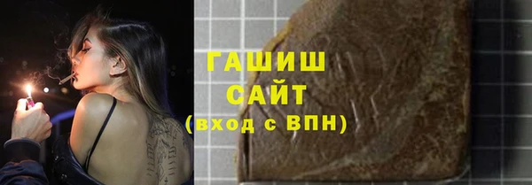 крисы Дмитриев