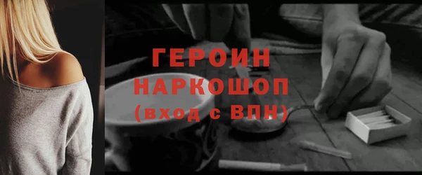 винт Дмитров
