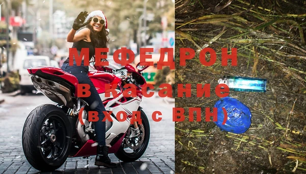 гашик Дмитровск