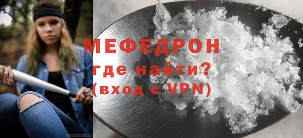 крисы Дмитриев