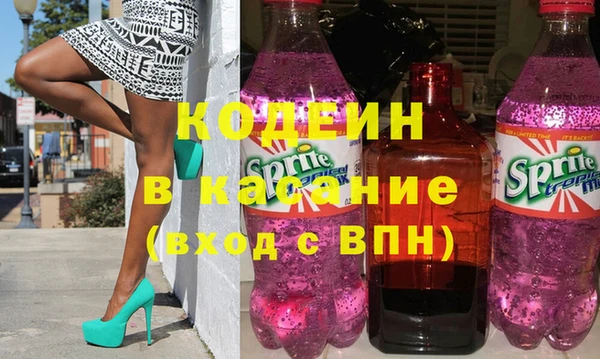 крисы Дмитриев