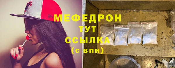 гашик Дмитровск