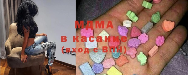 крисы Дмитриев