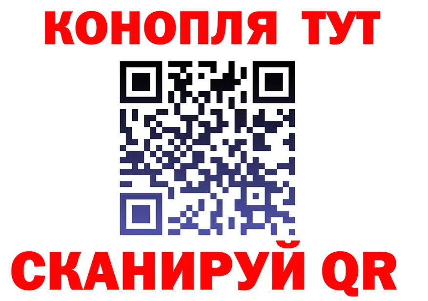 МЕФ VHQ зеркало мориарти блэк спрут Карабулак