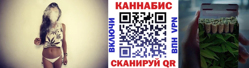 Купить закладки  Карабулак  Канабис планчик 